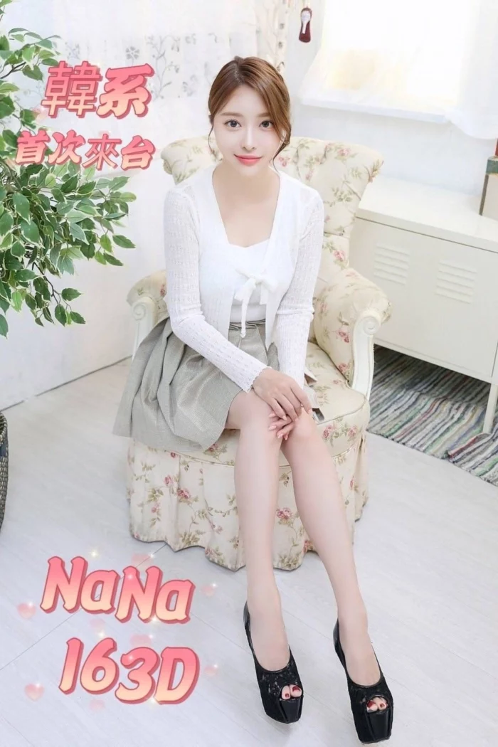 台中定點茶-NaNa