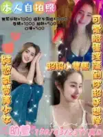 雲林定點茶-幼萱