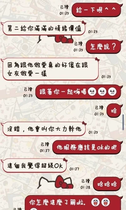 台東定點茶-芯怡
