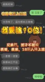 高雄定點茶-安蒂