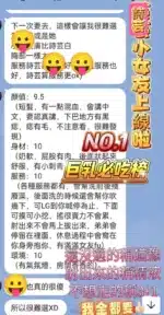 高雄定點茶-詩芸