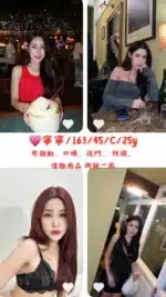 高雄定點茶-寧寧