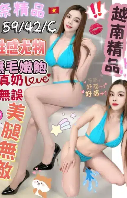 屏東定點茶-奈精品
