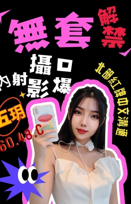 台中定點茶-五玥