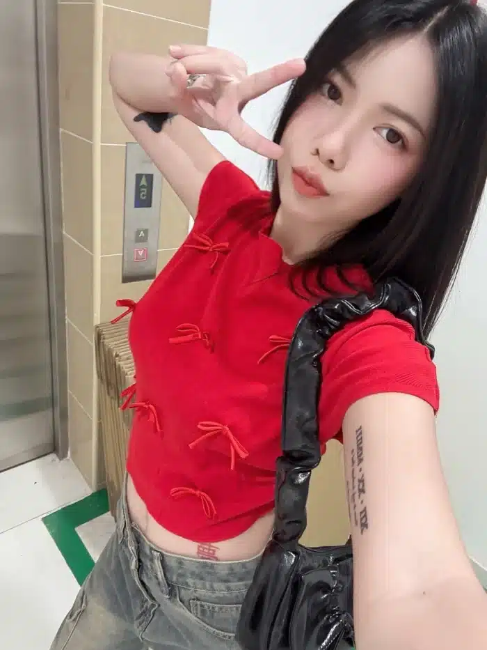 台北定點茶-妍倩