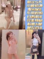 台南定點茶-甜欣