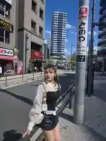 台北定點茶-粉妮妮