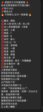 桃園定點茶-櫻桃