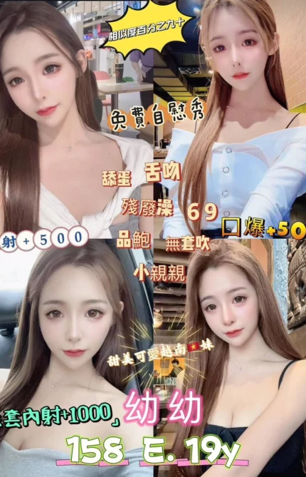 台北定點茶-妙妙