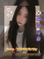 台中定點茶-Rose玫瑰