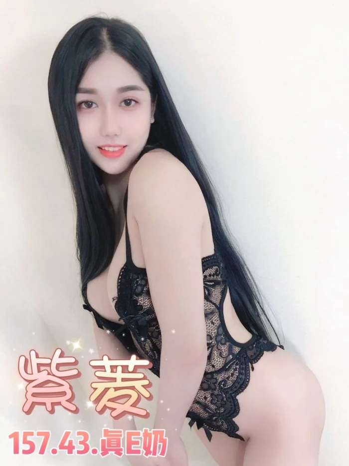 台北定點茶-紫菱
