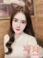 台北定點茶-海洋