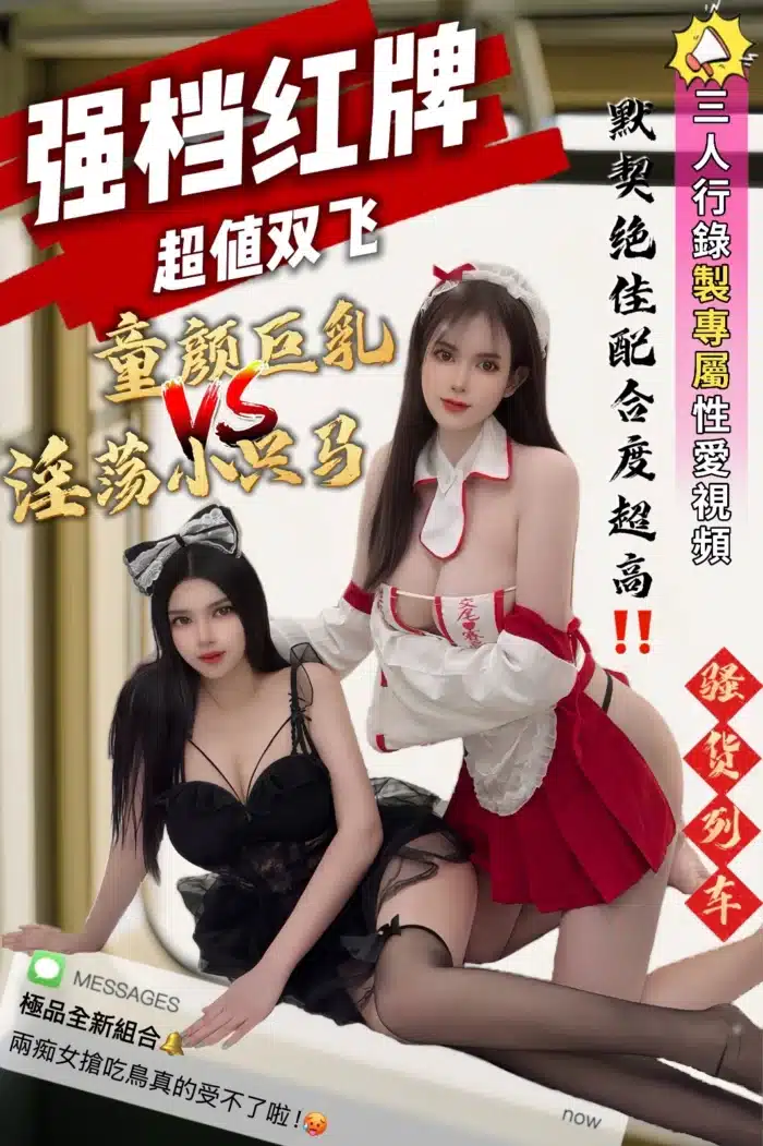 台中定點茶-寧希月