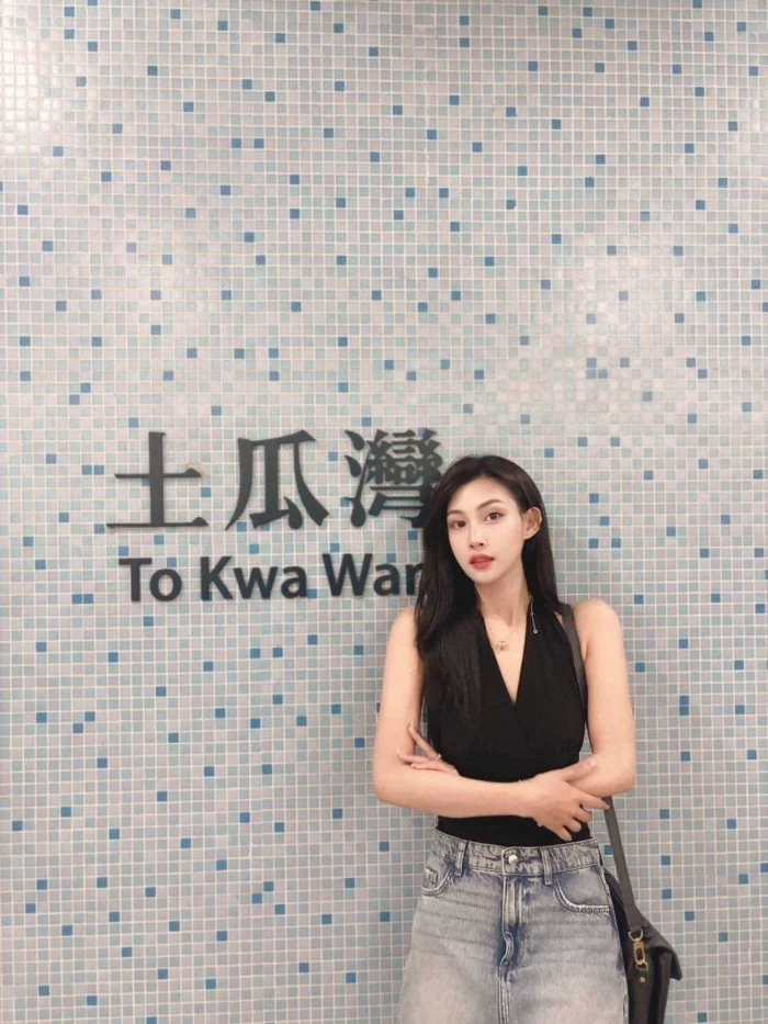 台中定點茶-古力娜扎Lisa