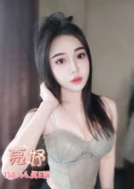 台北定點茶-亮妤