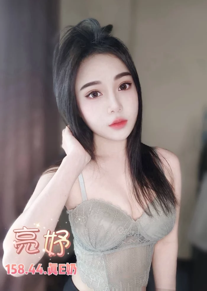 台北定點茶-亮妤