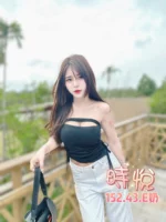 台北定點茶-時悅