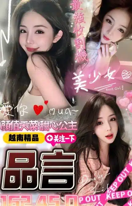 台中定點茶-品言