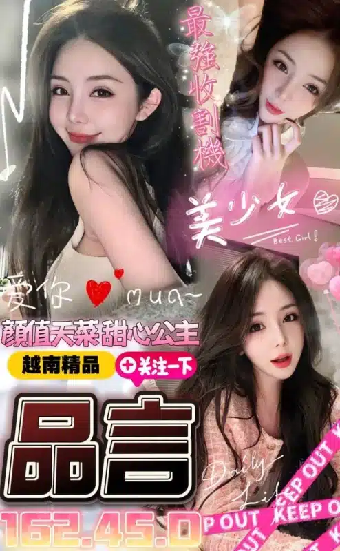 台中定點茶-品言