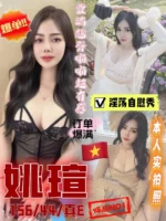 雲林定點茶-姚瑄