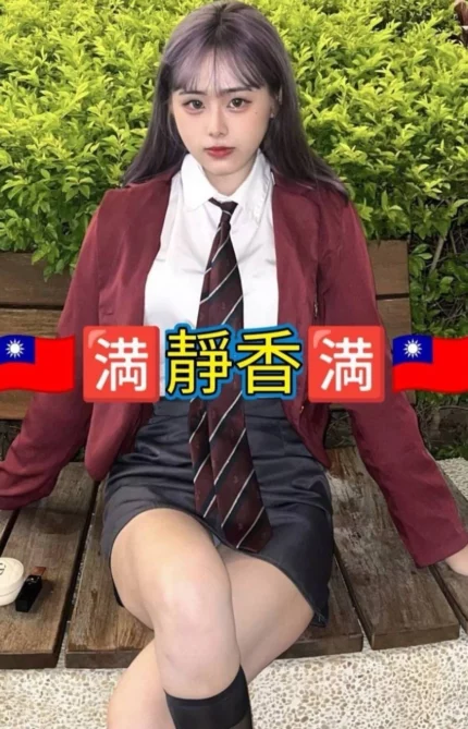 嘉義定點茶、外送茶-靜香