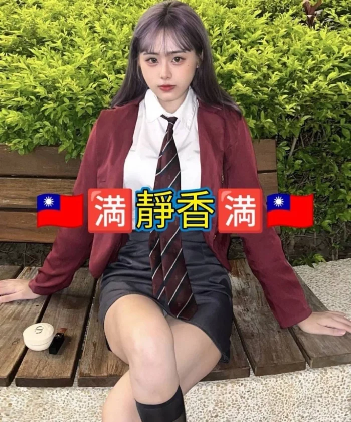 嘉義定點茶、外送茶-靜香