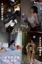 桃園定點茶-Baby