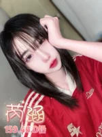 台北定點茶-芮涵