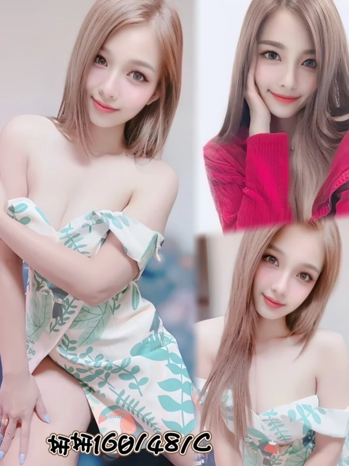 台中定點茶-妍妍