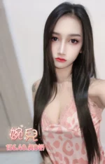 台北定點茶-婉兒
