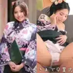 台中定點茶-佐藤美