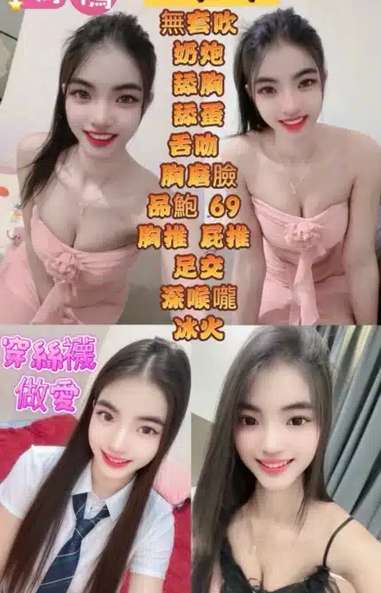 花蓮定點茶-鴨鴨