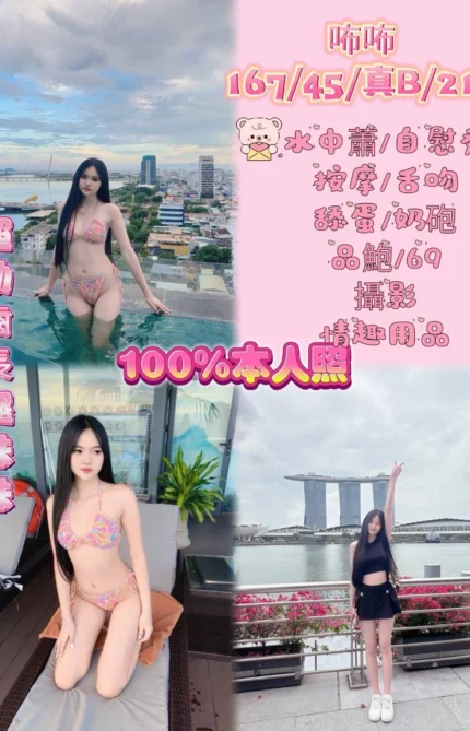 新北定點茶-咘咘