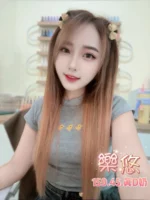 台北定點茶-樂悠