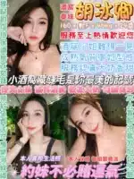 台北定點茶-胡冰卿