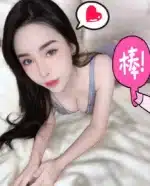 嘉義定點茶-可可