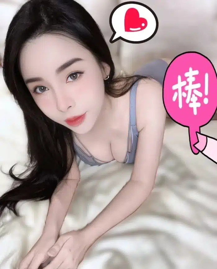 嘉義定點茶-可可