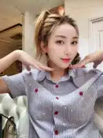 台北定點茶-明日香