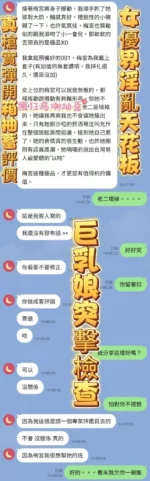 高雄定點茶-彩乃
