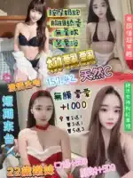 桃園定點茶-柳飄飄