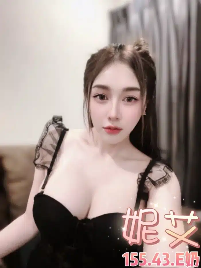 台北定點茶-妮艾