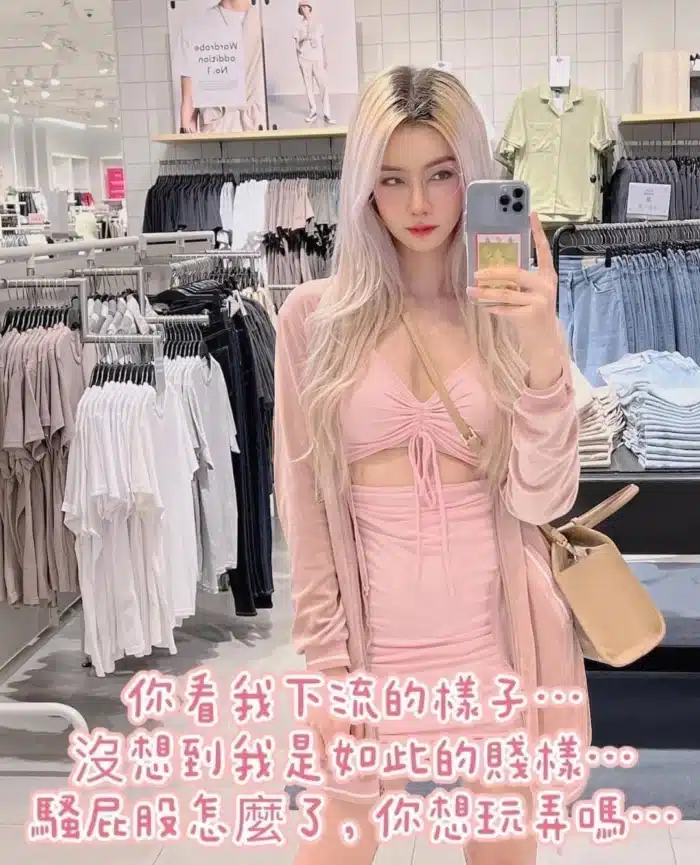 台南定點茶-艾希文