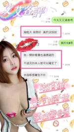 南投定點茶-艾艾
