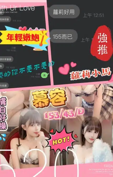 金門定點茶-慕容