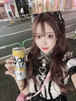 高雄定點茶-愛尤娜