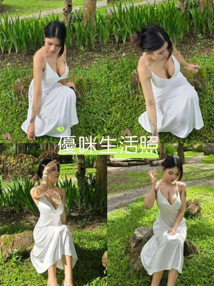 台北定點茶-優咪