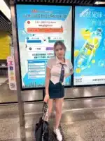 高雄定點茶-妮妮