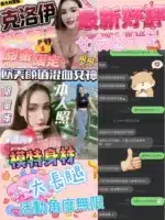 嘉義定點茶-克洛伊