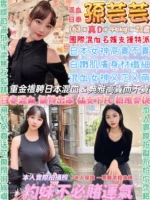 台北定點茶-孫芸芸