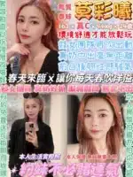 台北定點茶-莫彩曦